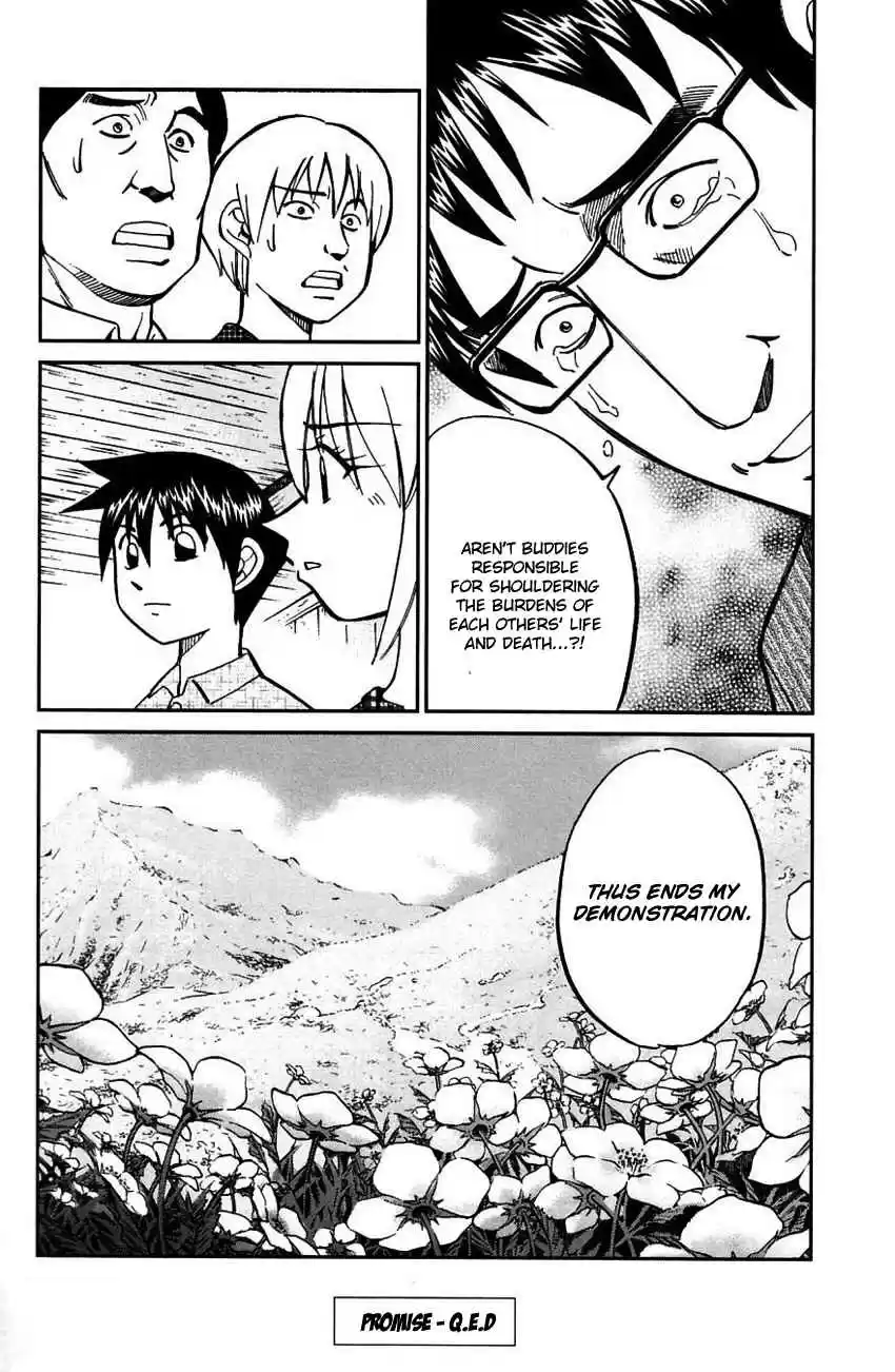 Q.E.D Vol. 31 Ch. 61 Promise