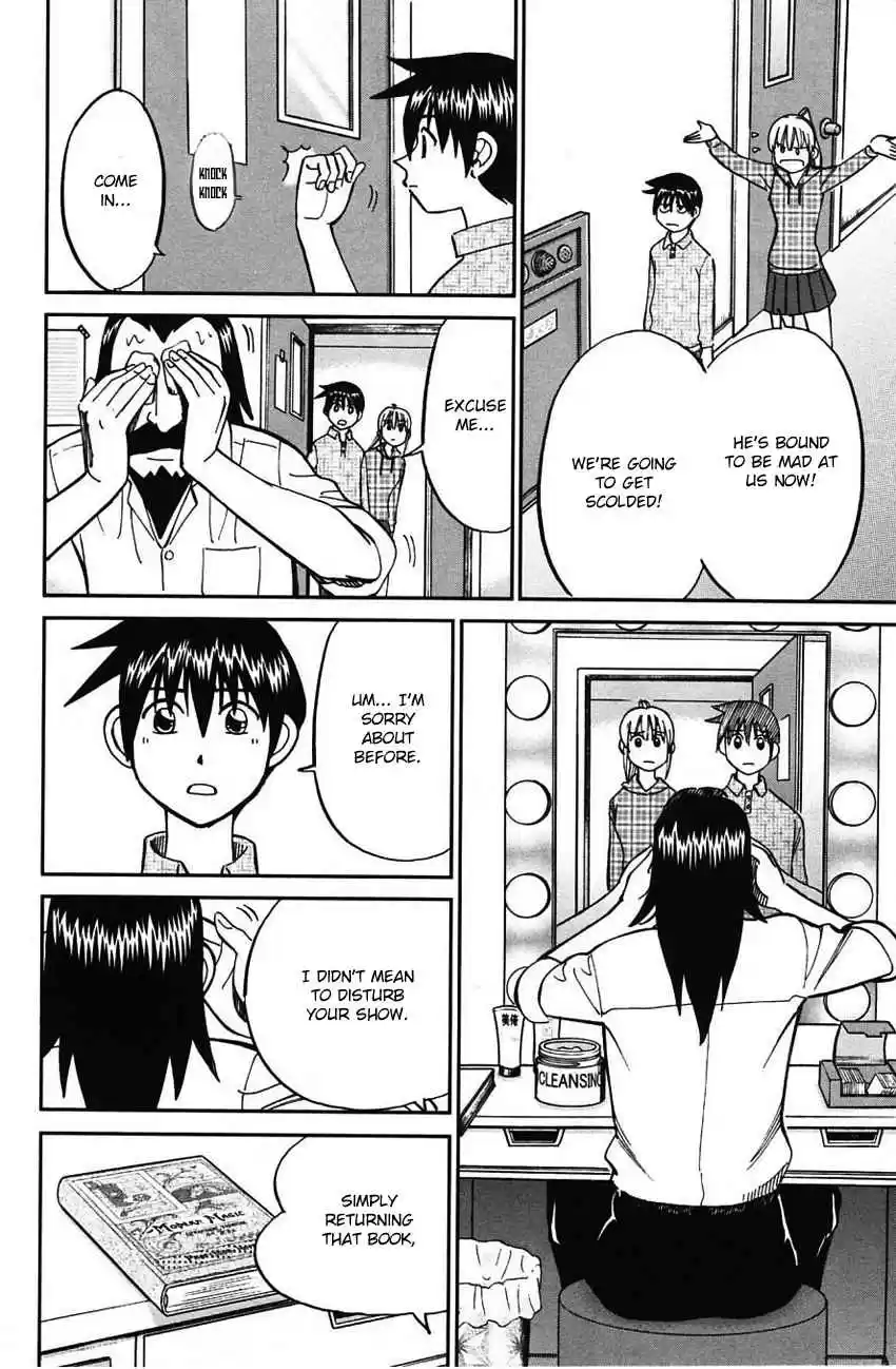 Q.E.D Vol. 32 Ch. 62 Magic & Magic