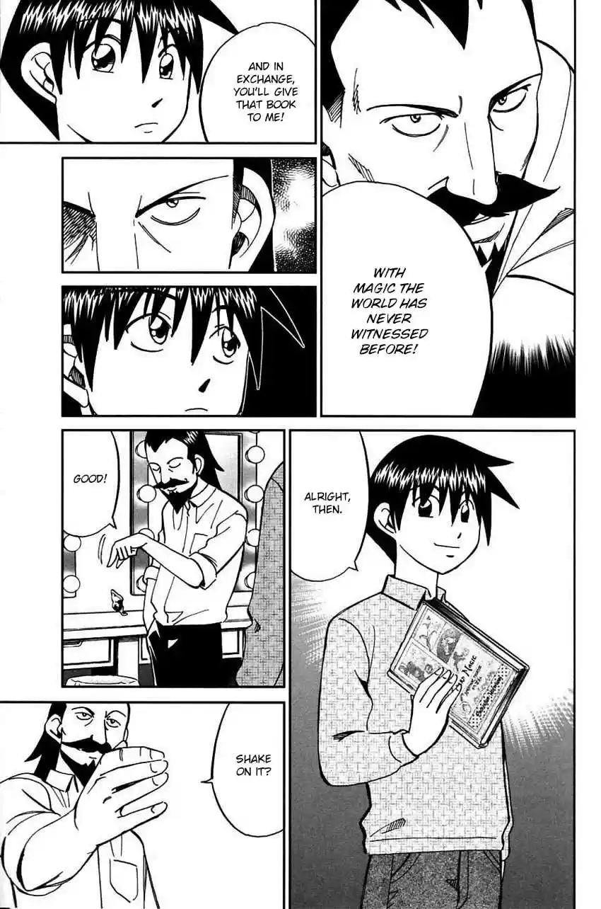 Q.E.D Vol. 32 Ch. 62 Magic & Magic