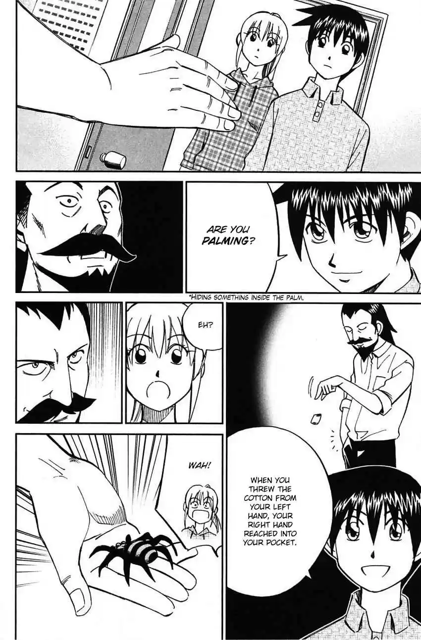 Q.E.D Vol. 32 Ch. 62 Magic & Magic