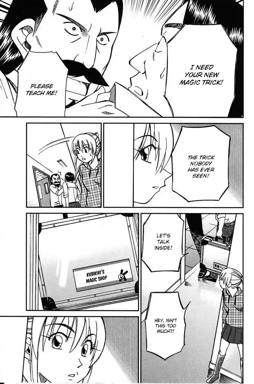 Q.E.D Vol. 32 Ch. 62 Magic & Magic