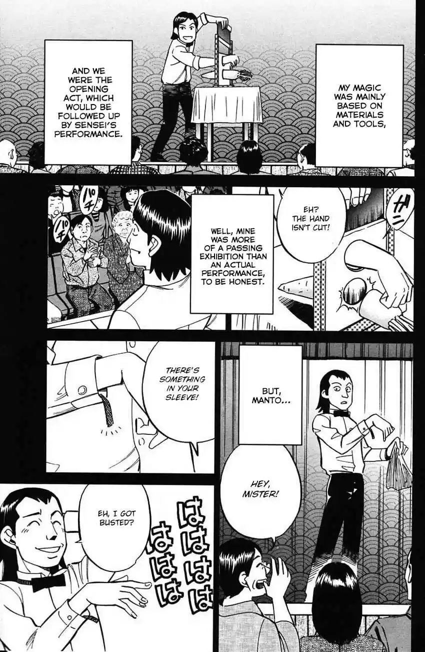 Q.E.D Vol. 32 Ch. 62 Magic & Magic