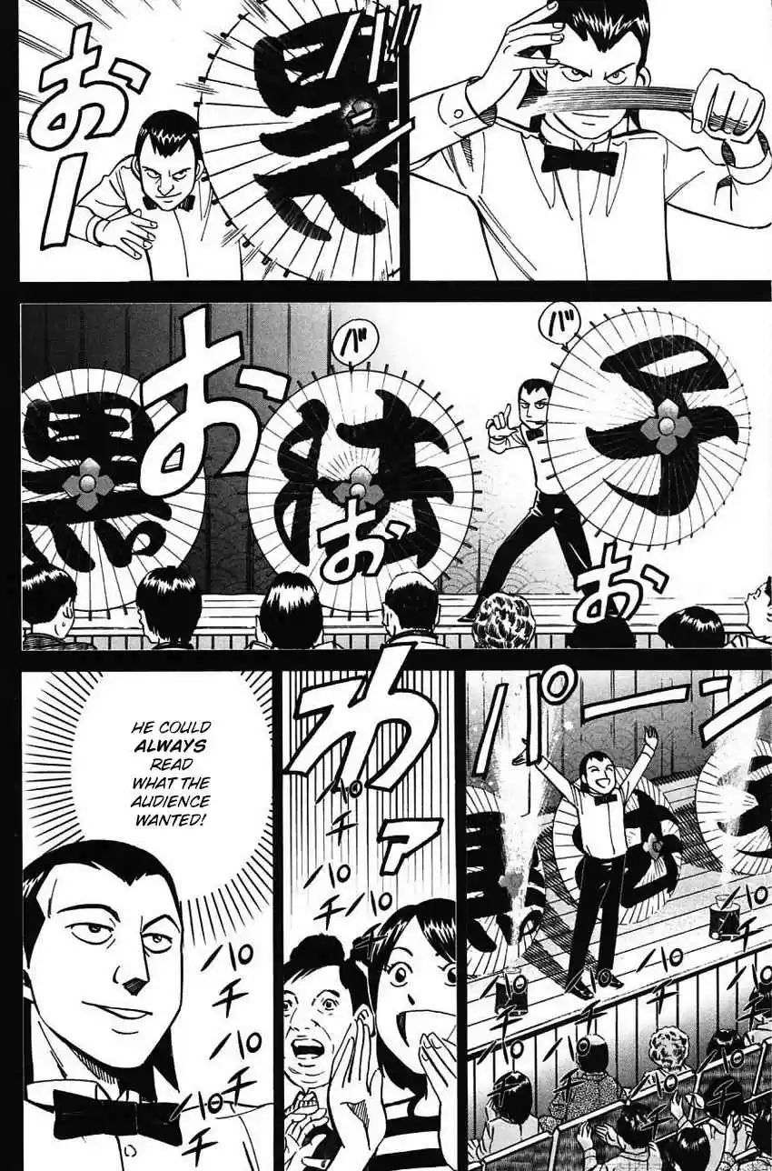 Q.E.D Vol. 32 Ch. 62 Magic & Magic