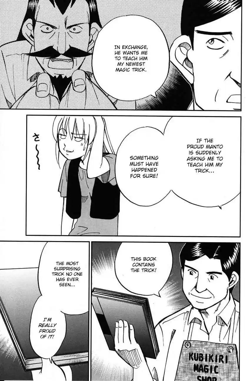 Q.E.D Vol. 32 Ch. 62 Magic & Magic