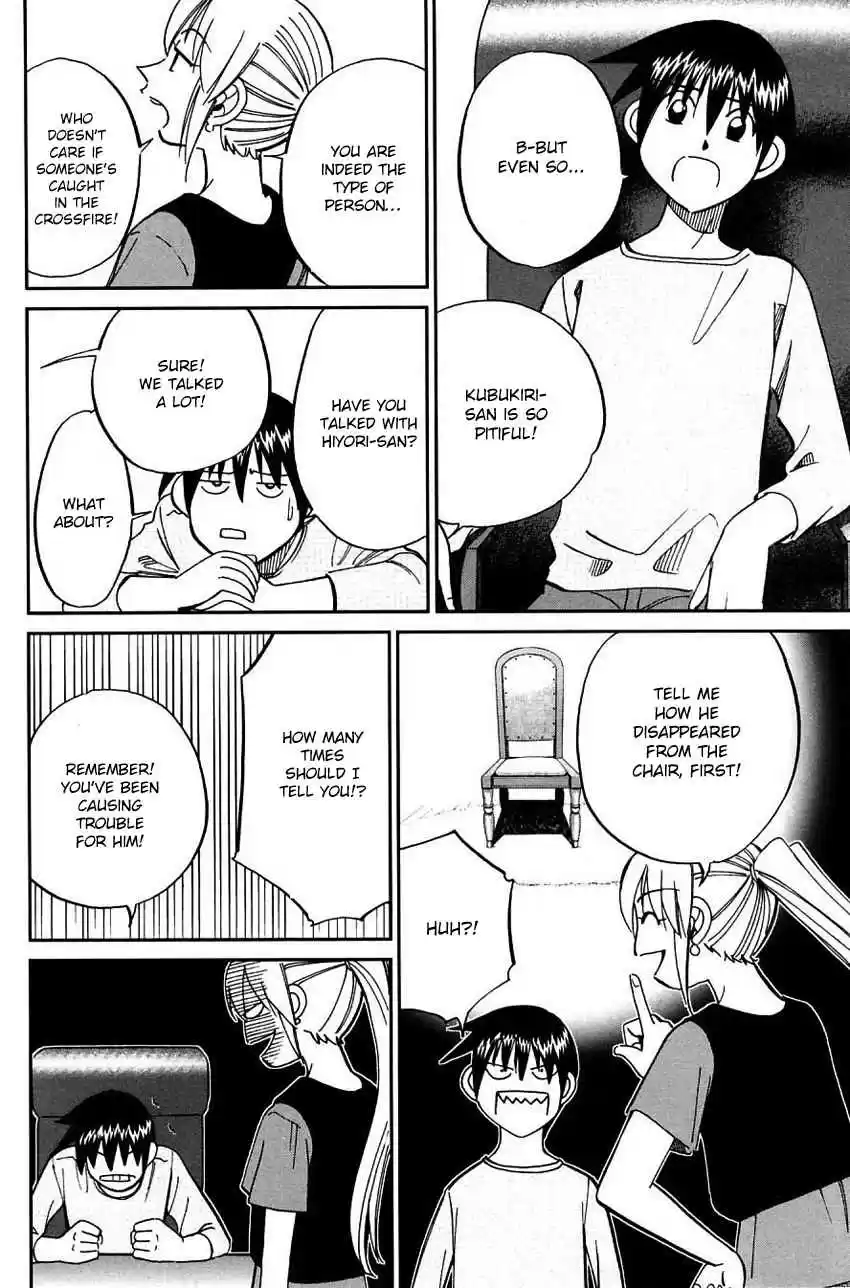 Q.E.D Vol. 32 Ch. 62 Magic & Magic