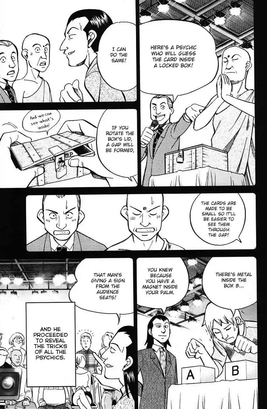 Q.E.D Vol. 32 Ch. 62 Magic & Magic