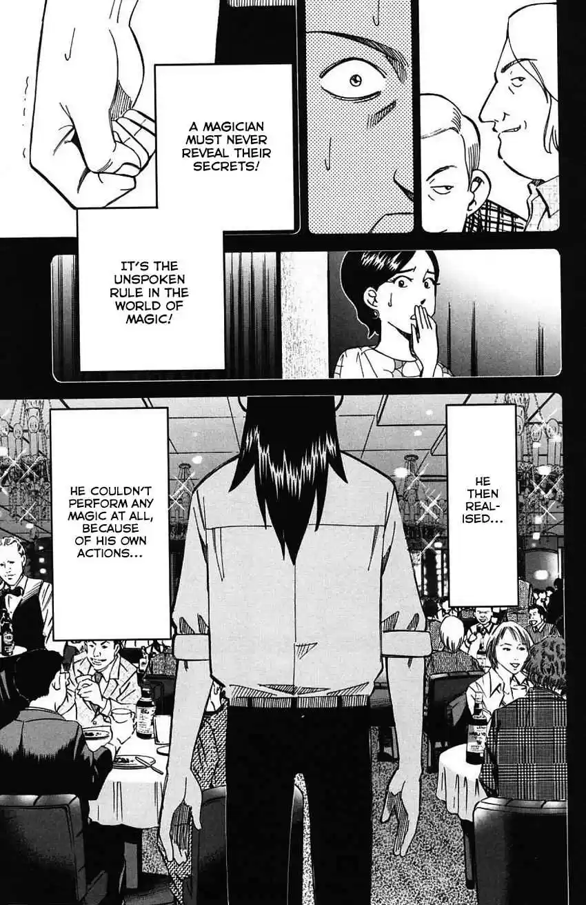 Q.E.D Vol. 32 Ch. 62 Magic & Magic