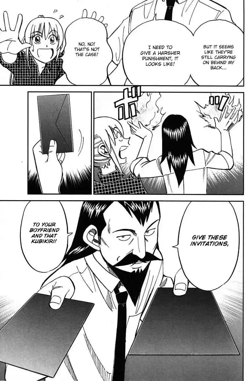 Q.E.D Vol. 32 Ch. 62 Magic & Magic