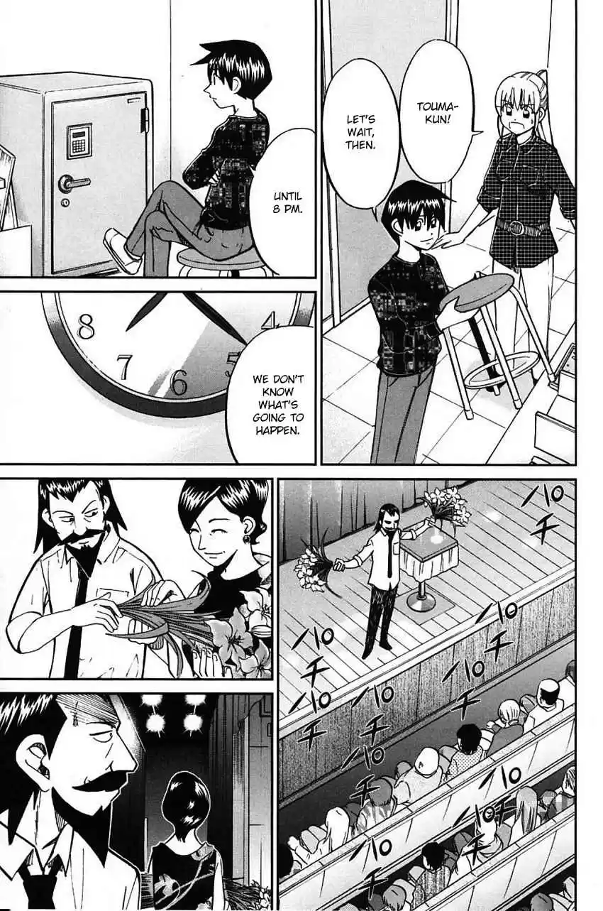 Q.E.D Vol. 32 Ch. 62 Magic & Magic