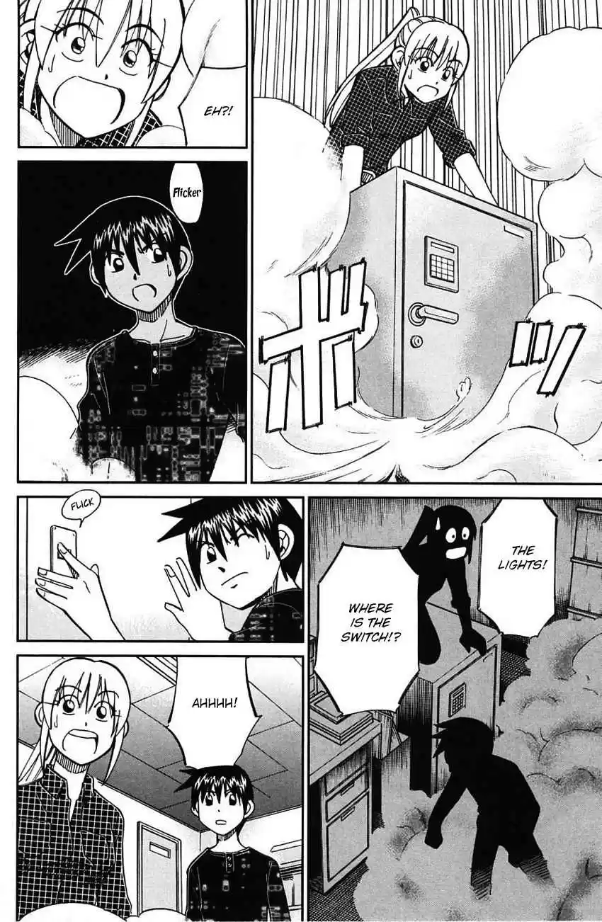 Q.E.D Vol. 32 Ch. 62 Magic & Magic