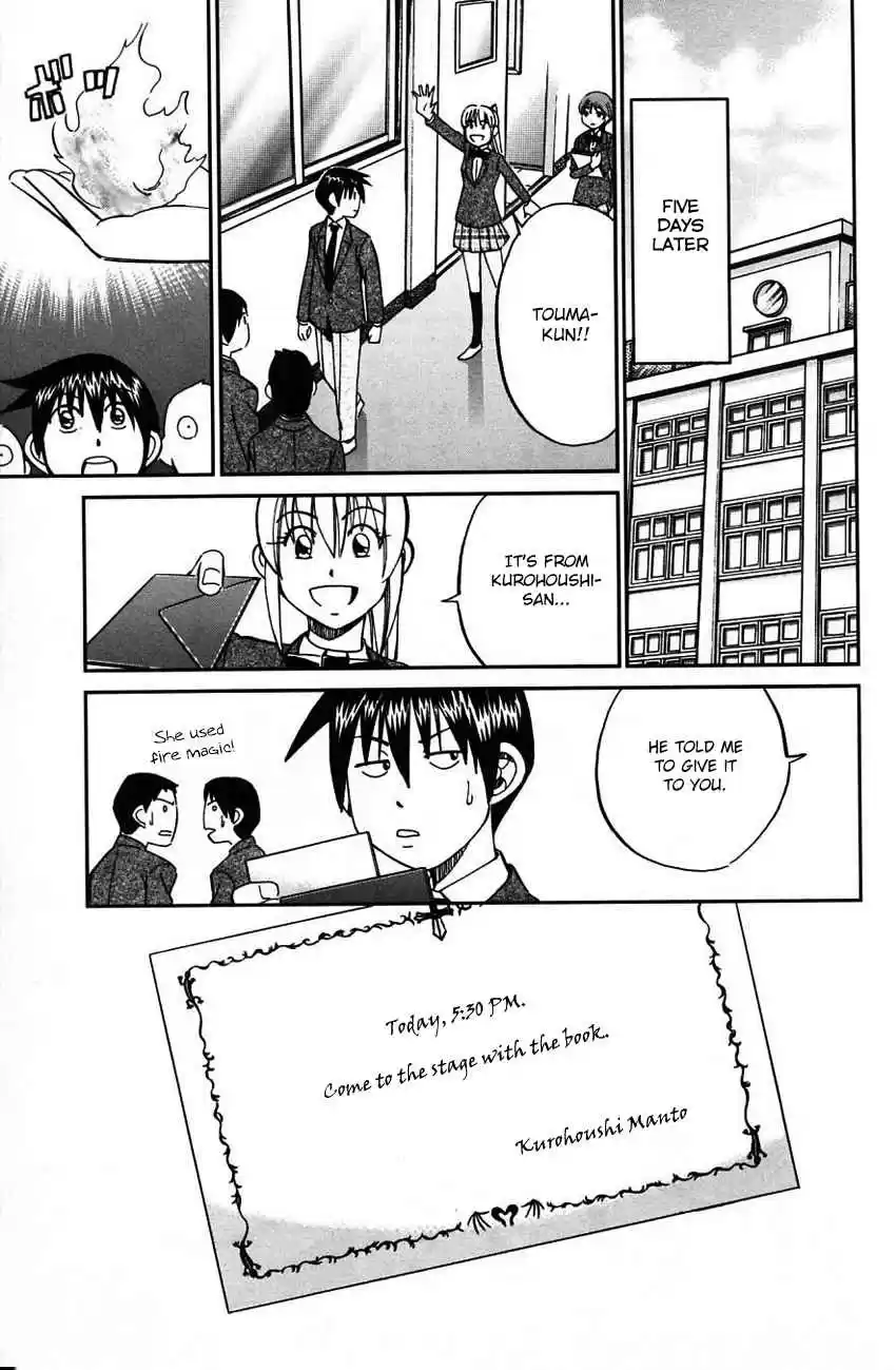 Q.E.D Vol. 32 Ch. 62 Magic & Magic