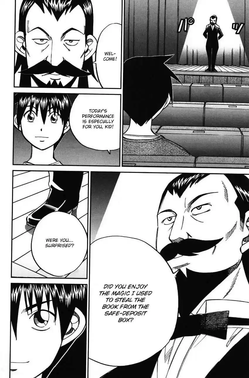 Q.E.D Vol. 32 Ch. 62 Magic & Magic