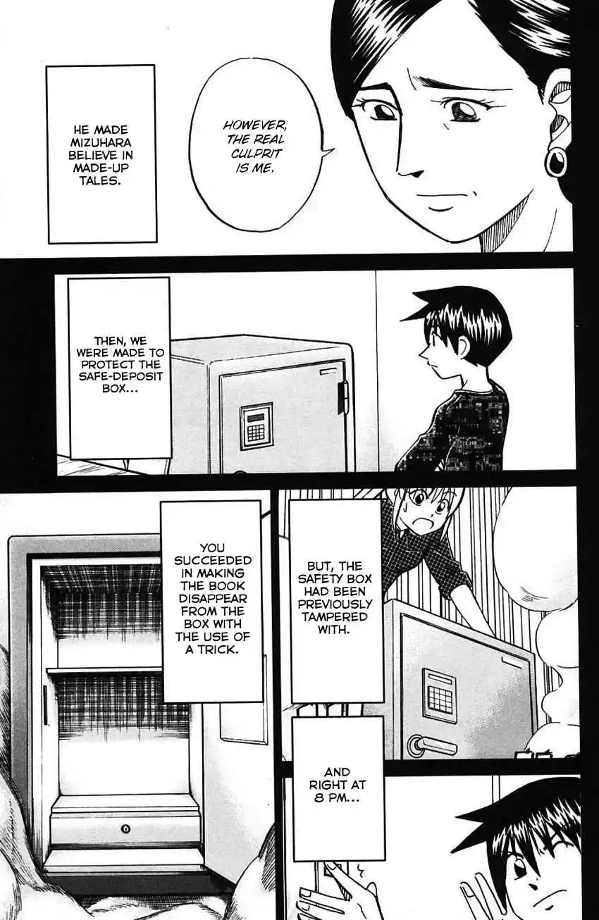 Q.E.D Vol. 32 Ch. 62 Magic & Magic