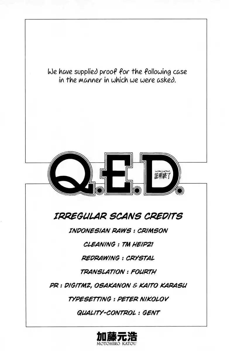 Q.E.D Vol. 32 Ch. 63 Red File