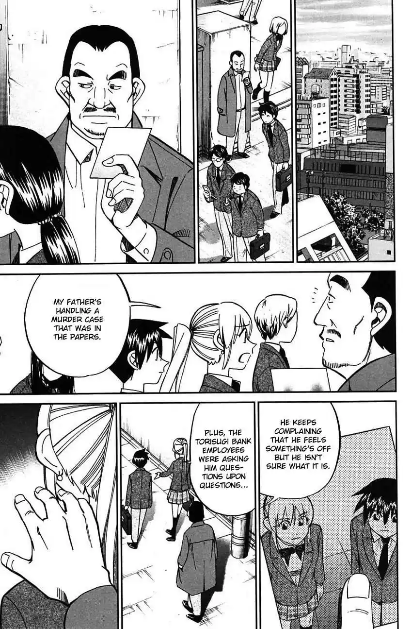 Q.E.D Vol. 32 Ch. 63 Red File