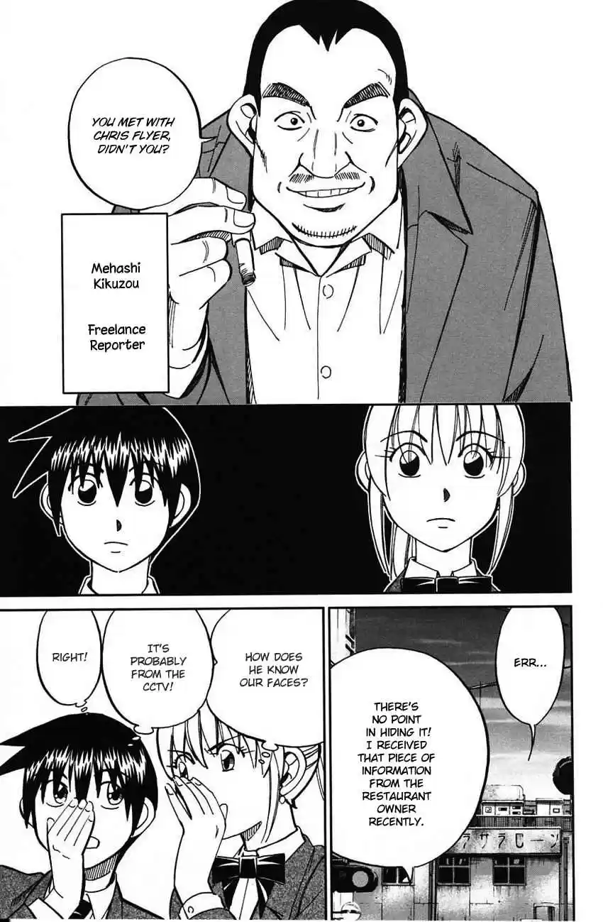 Q.E.D Vol. 32 Ch. 63 Red File