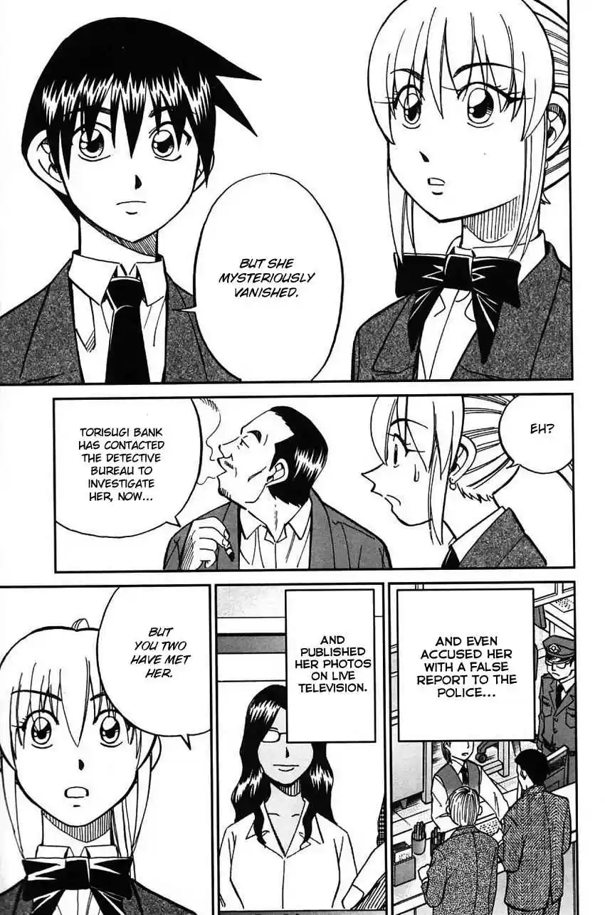 Q.E.D Vol. 32 Ch. 63 Red File