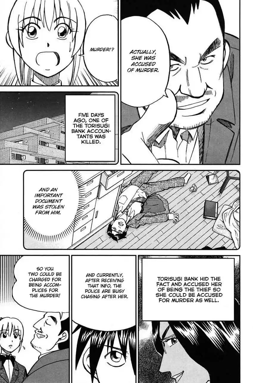 Q.E.D Vol. 32 Ch. 63 Red File