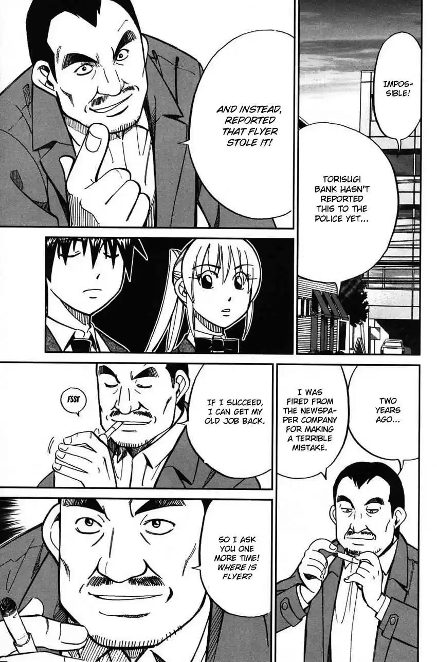 Q.E.D Vol. 32 Ch. 63 Red File