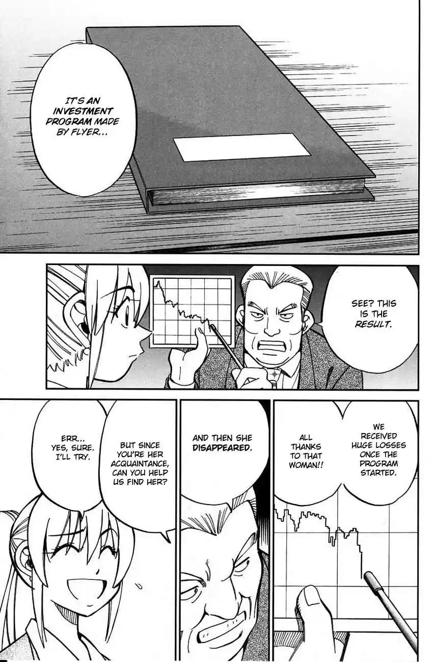 Q.E.D Vol. 32 Ch. 63 Red File