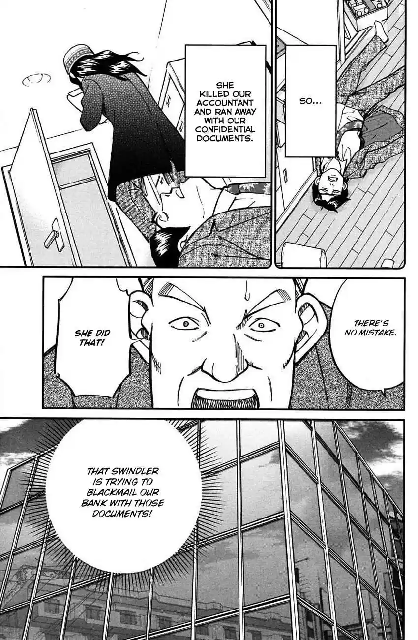 Q.E.D Vol. 32 Ch. 63 Red File