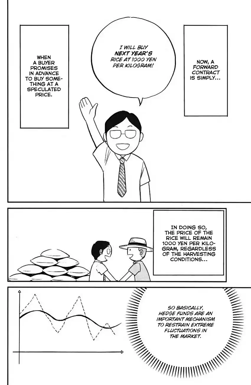 Q.E.D Vol. 32 Ch. 63 Red File