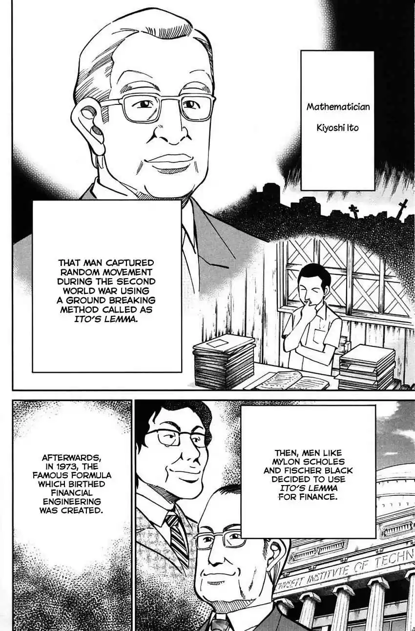 Q.E.D Vol. 32 Ch. 63 Red File