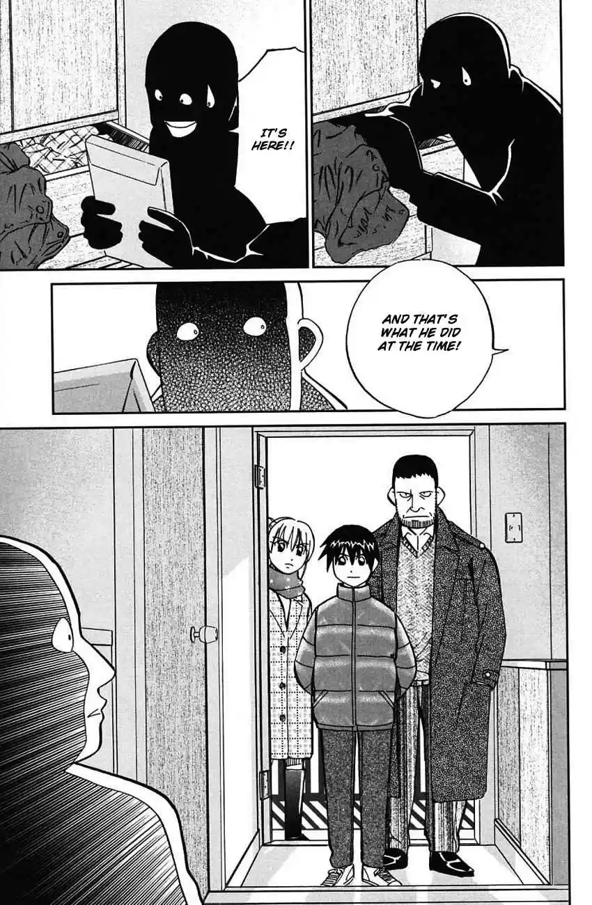 Q.E.D Vol. 32 Ch. 63 Red File