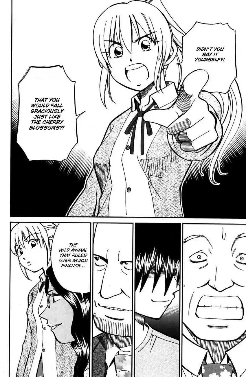 Q.E.D Vol. 32 Ch. 63 Red File