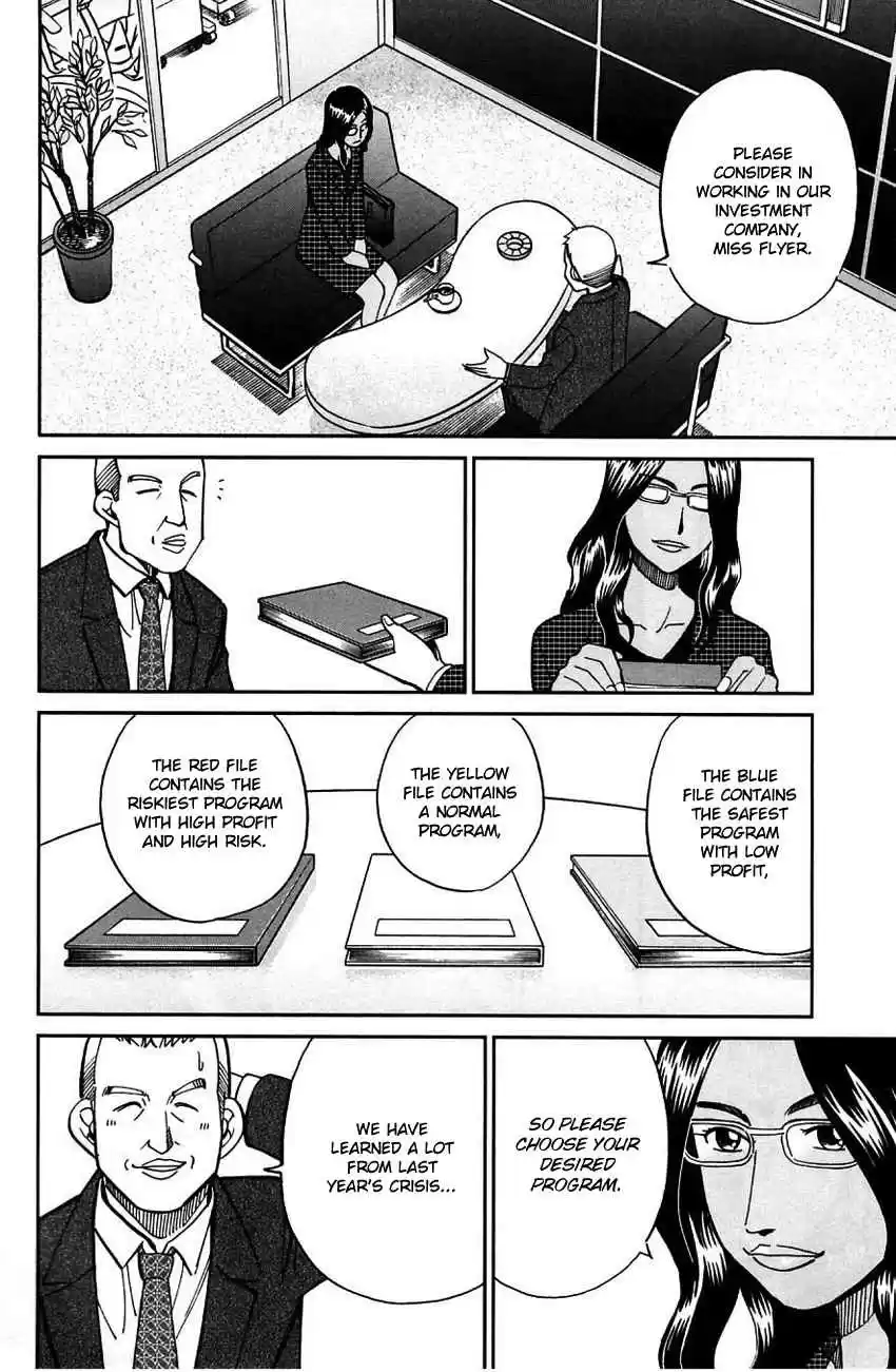 Q.E.D Vol. 32 Ch. 63 Red File