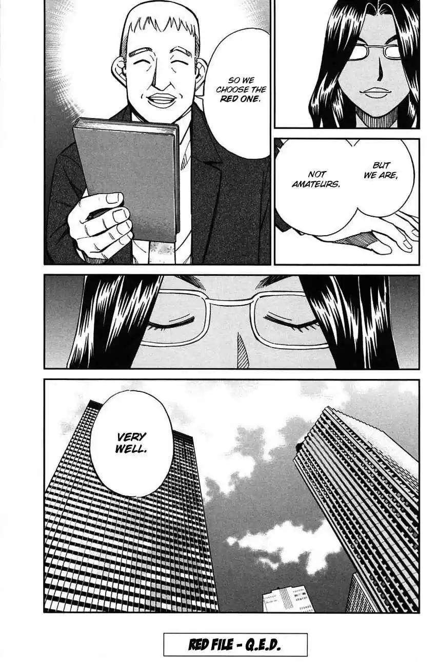 Q.E.D Vol. 32 Ch. 63 Red File