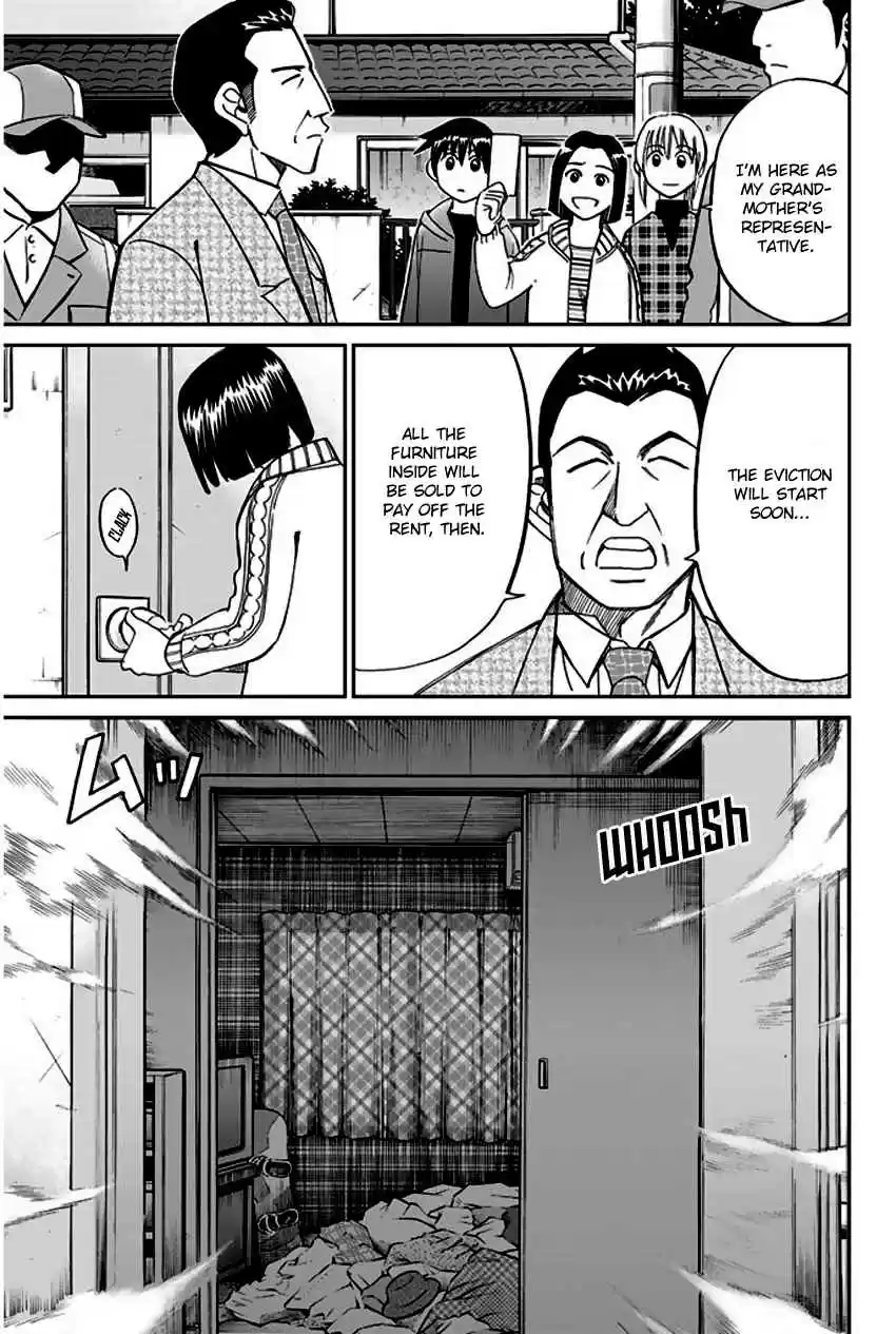 Q.E.D Vol. 33 Ch. 64 Paradox Room