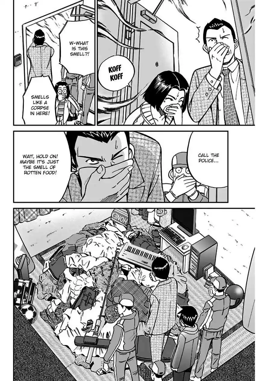 Q.E.D Vol. 33 Ch. 64 Paradox Room