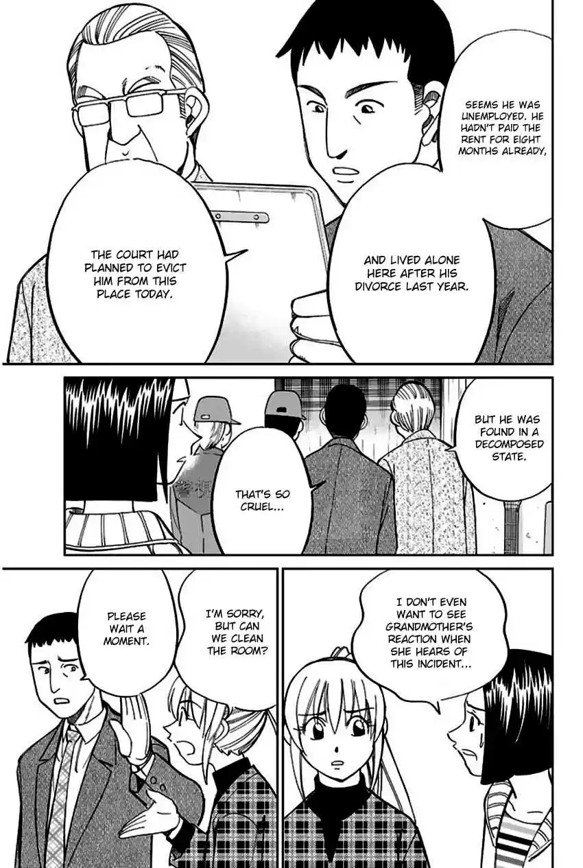 Q.E.D Vol. 33 Ch. 64 Paradox Room