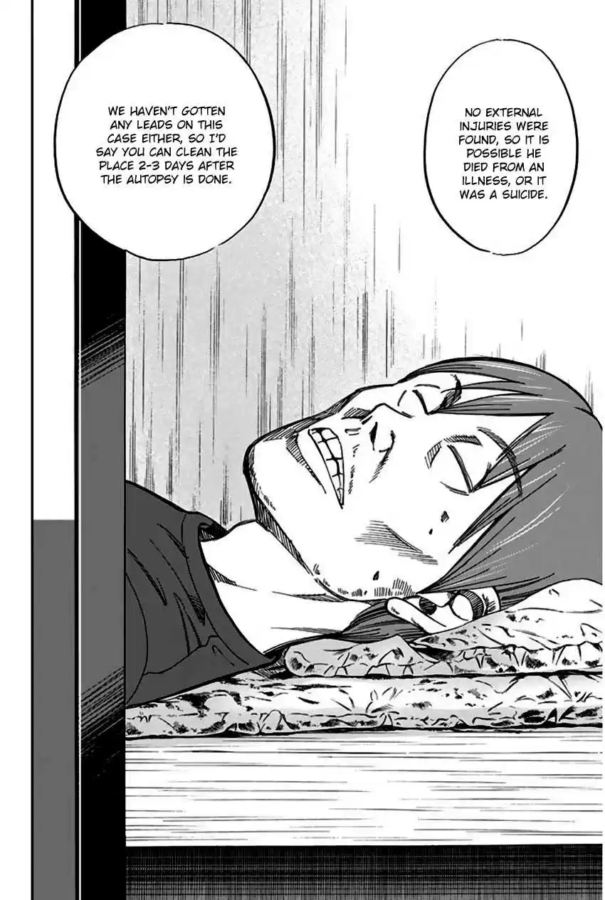 Q.E.D Vol. 33 Ch. 64 Paradox Room