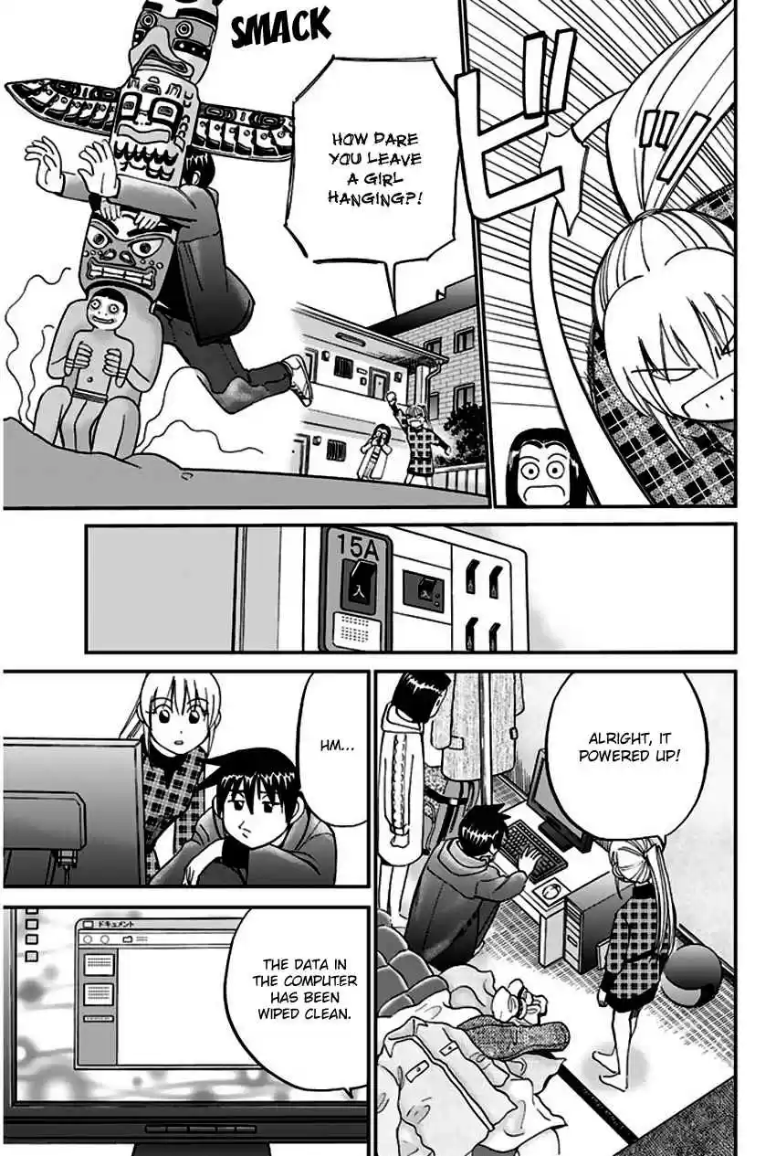 Q.E.D Vol. 33 Ch. 64 Paradox Room