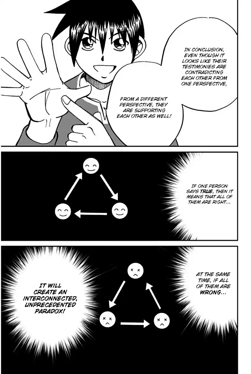 Q.E.D Vol. 33 Ch. 64 Paradox Room