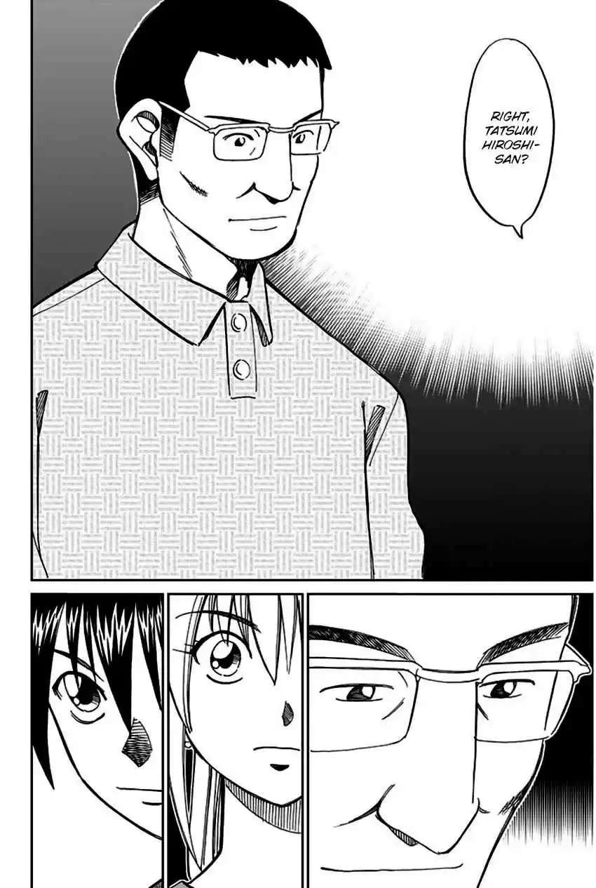 Q.E.D Vol. 33 Ch. 64 Paradox Room