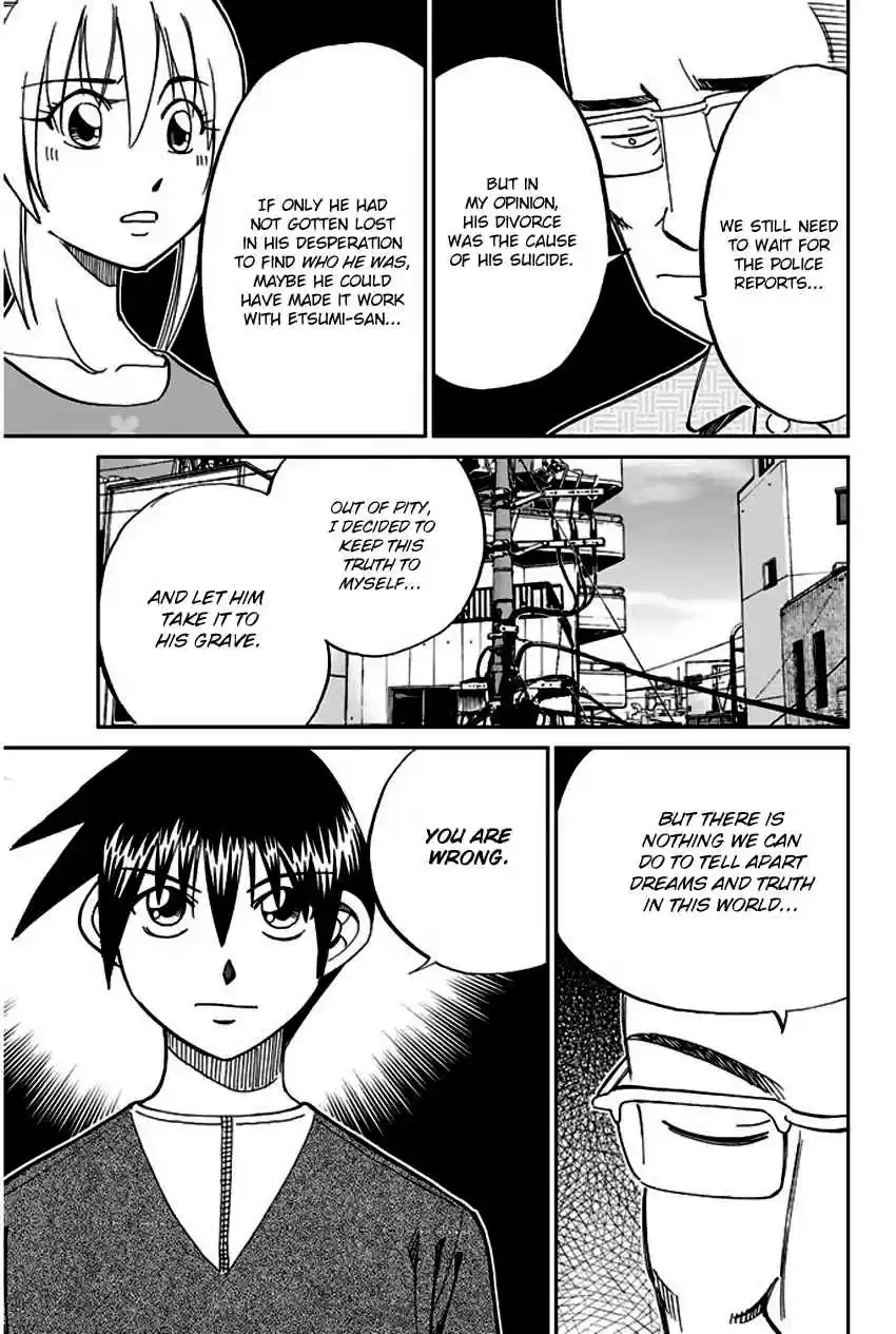 Q.E.D Vol. 33 Ch. 64 Paradox Room