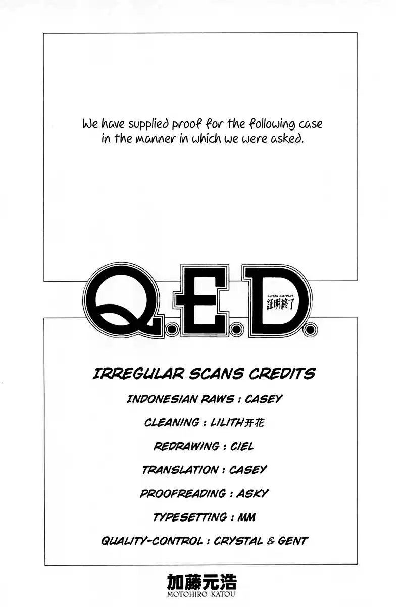 Q.E.D Vol. 33 Ch. 65 The Detective Novelist Murder Case