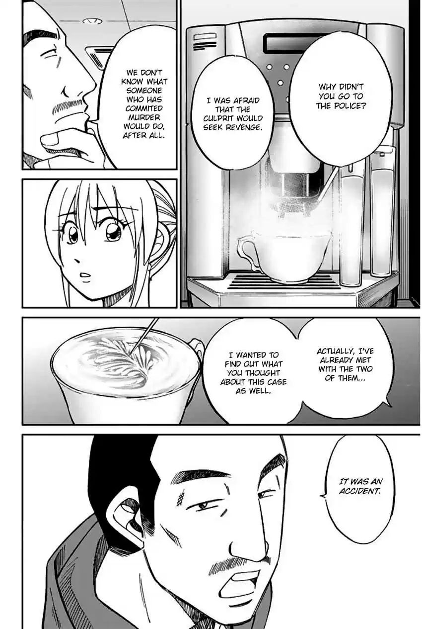 Q.E.D Vol. 33 Ch. 65 The Detective Novelist Murder Case