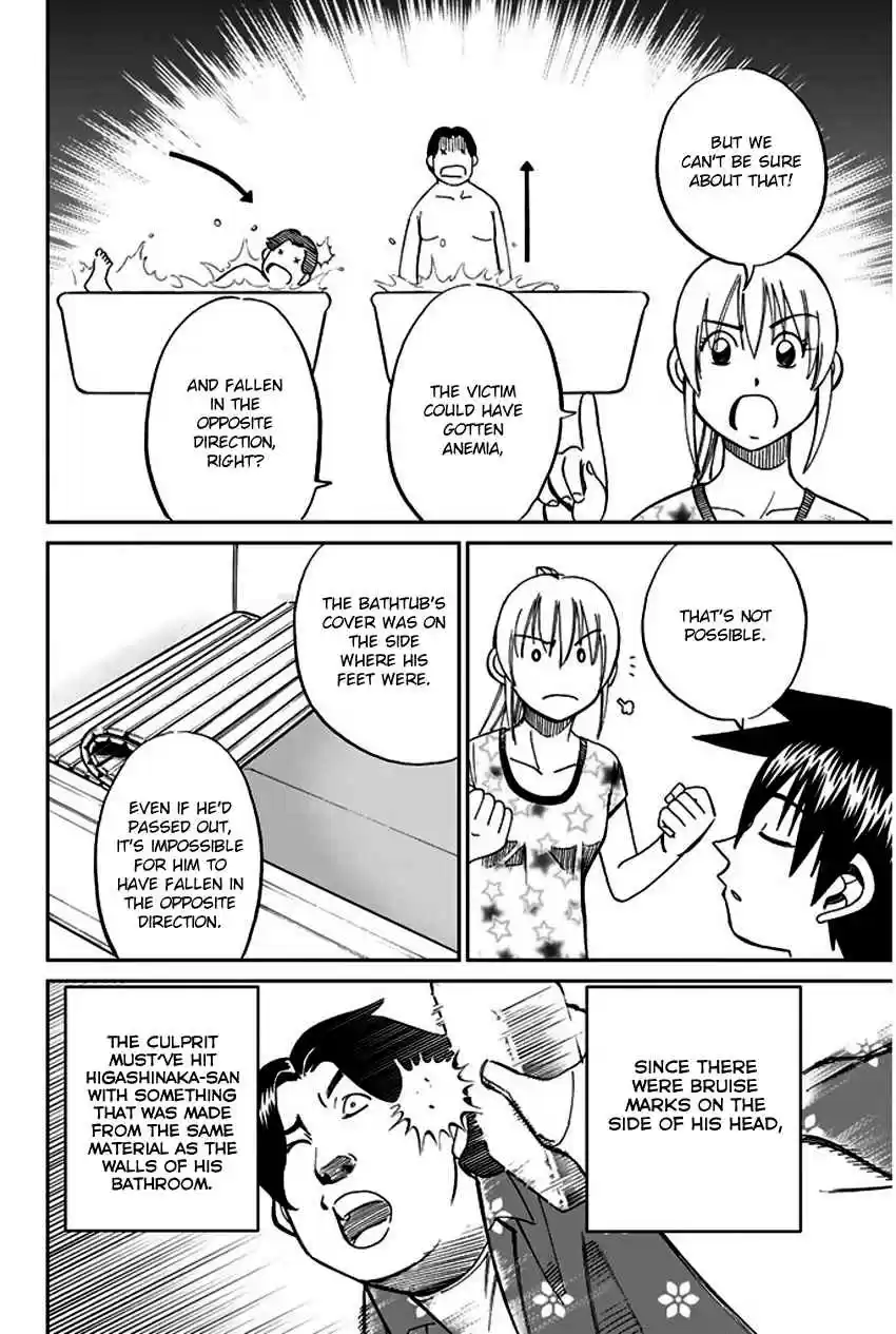 Q.E.D Vol. 33 Ch. 65 The Detective Novelist Murder Case