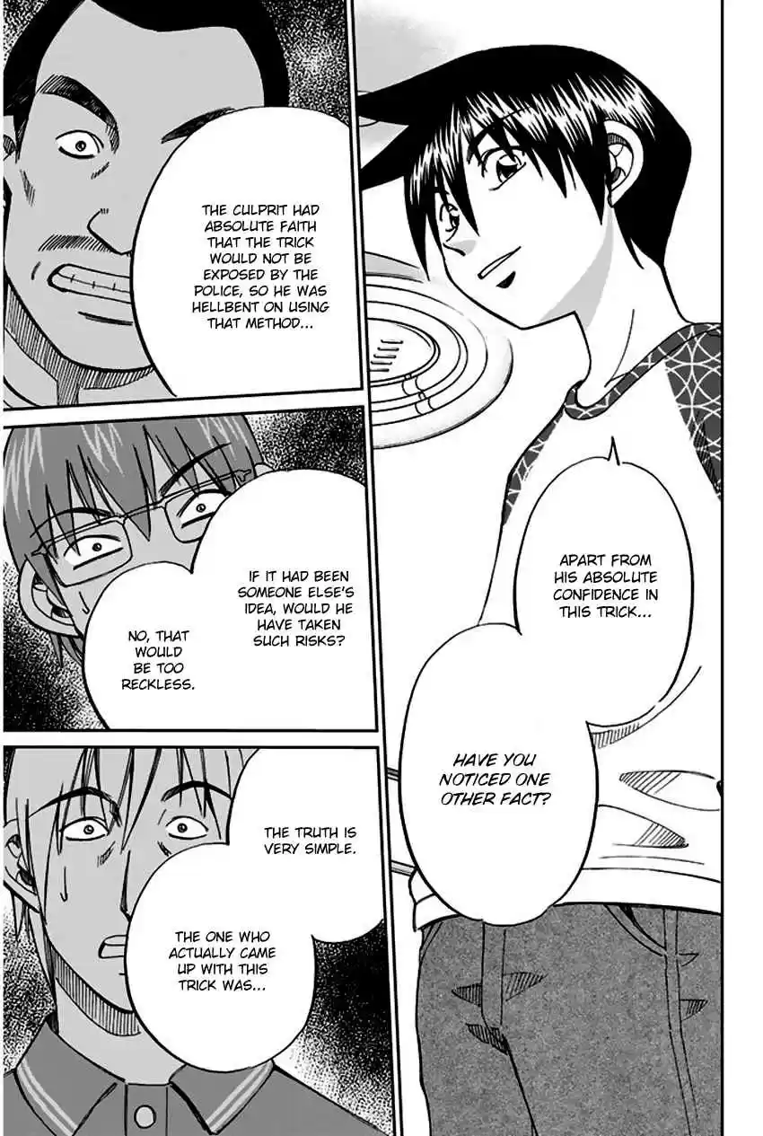 Q.E.D Vol. 33 Ch. 65 The Detective Novelist Murder Case