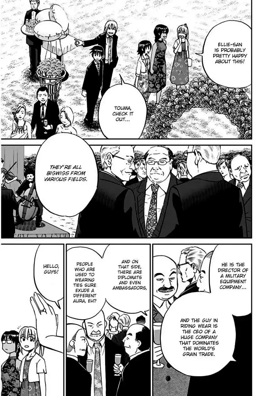 Q.E.D Vol. 34 Ch. 66 Disaster Man's Wedding