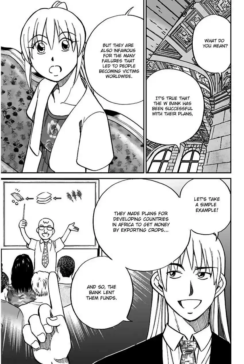 Q.E.D Vol. 34 Ch. 66 Disaster Man's Wedding