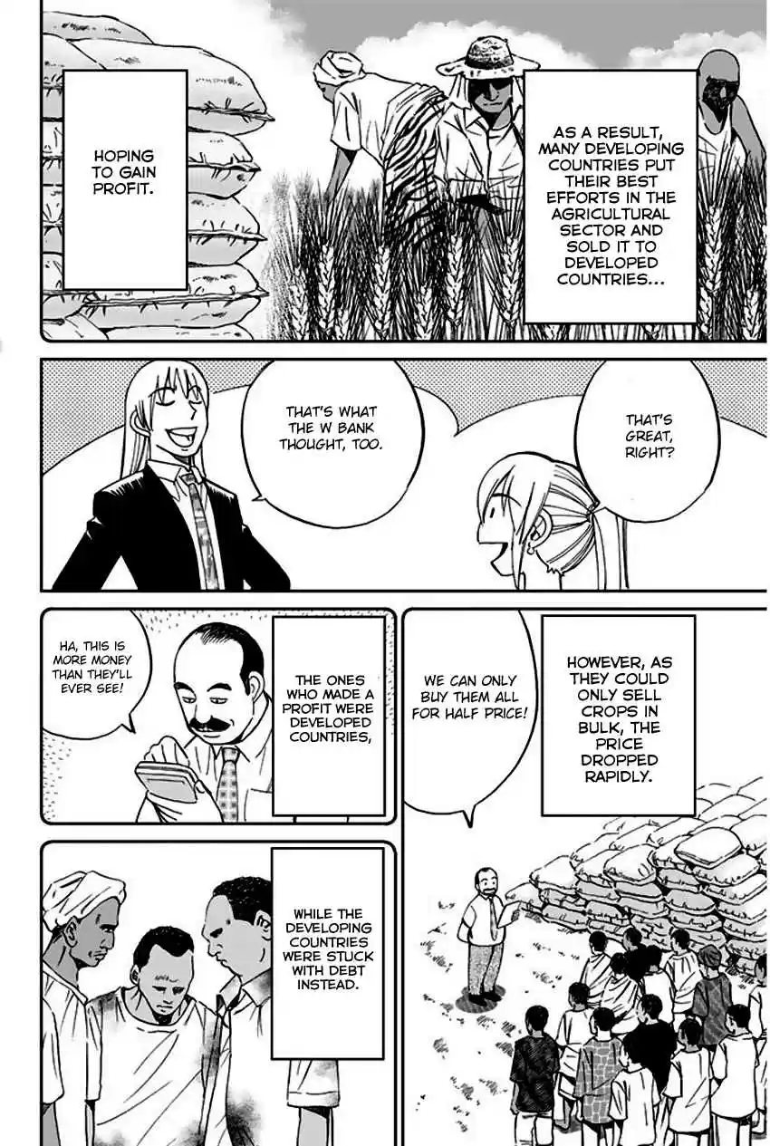 Q.E.D Vol. 34 Ch. 66 Disaster Man's Wedding