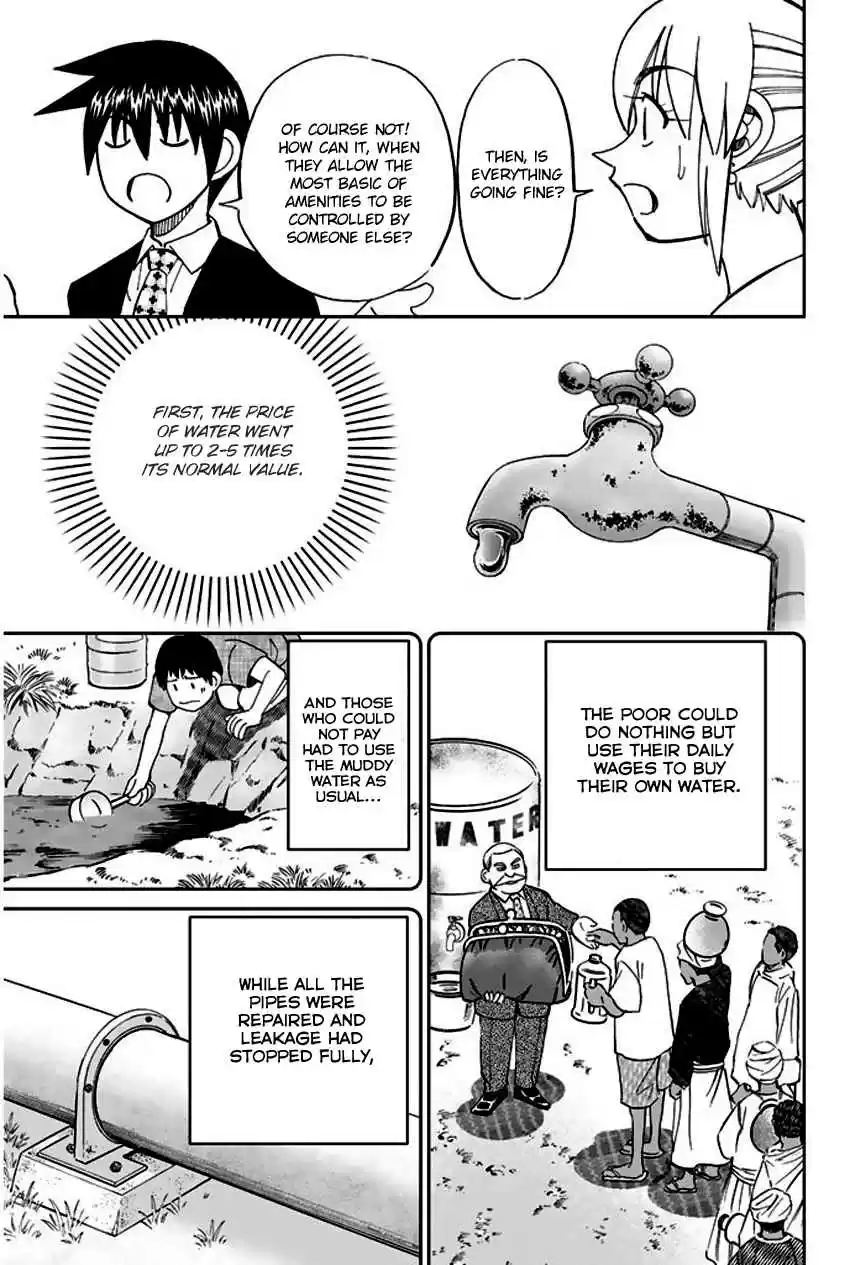 Q.E.D Vol. 34 Ch. 66 Disaster Man's Wedding