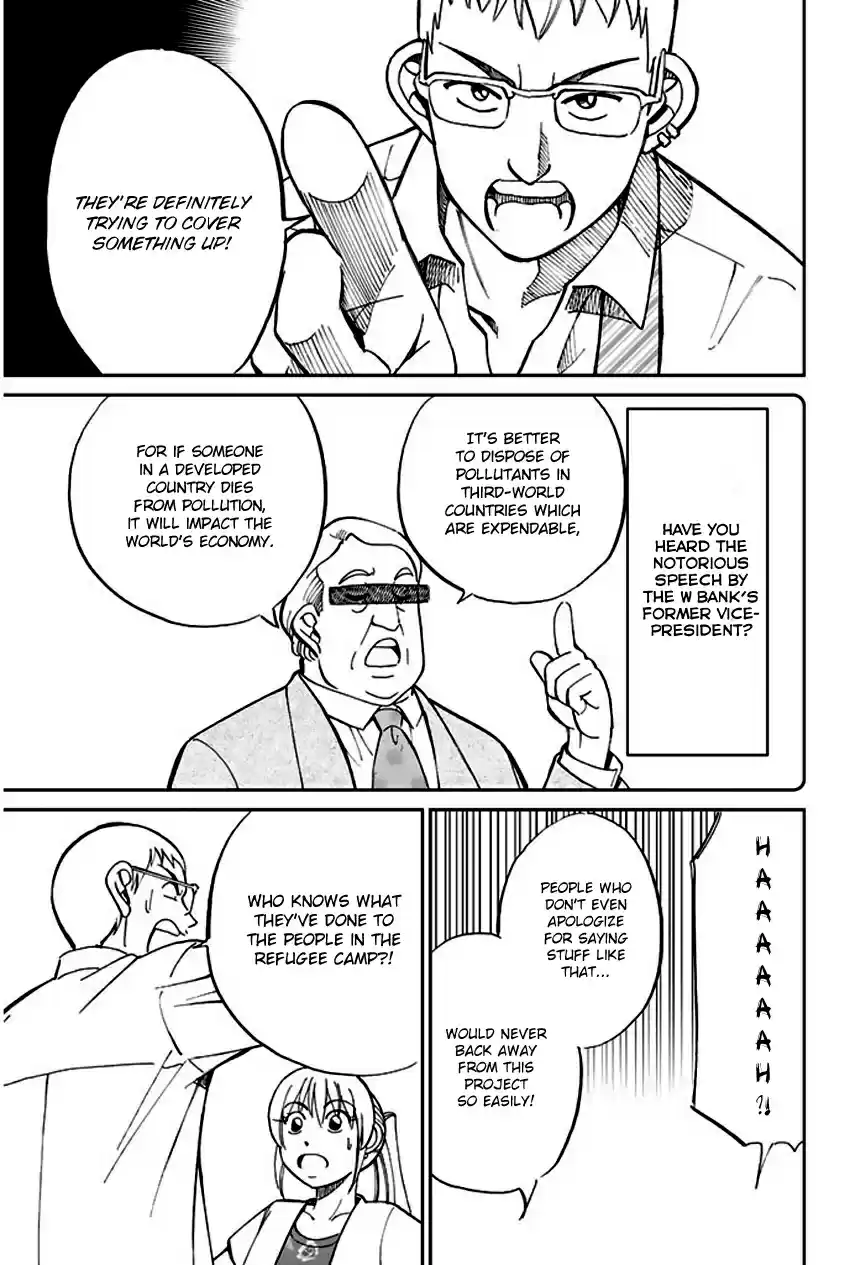 Q.E.D Vol. 34 Ch. 66 Disaster Man's Wedding