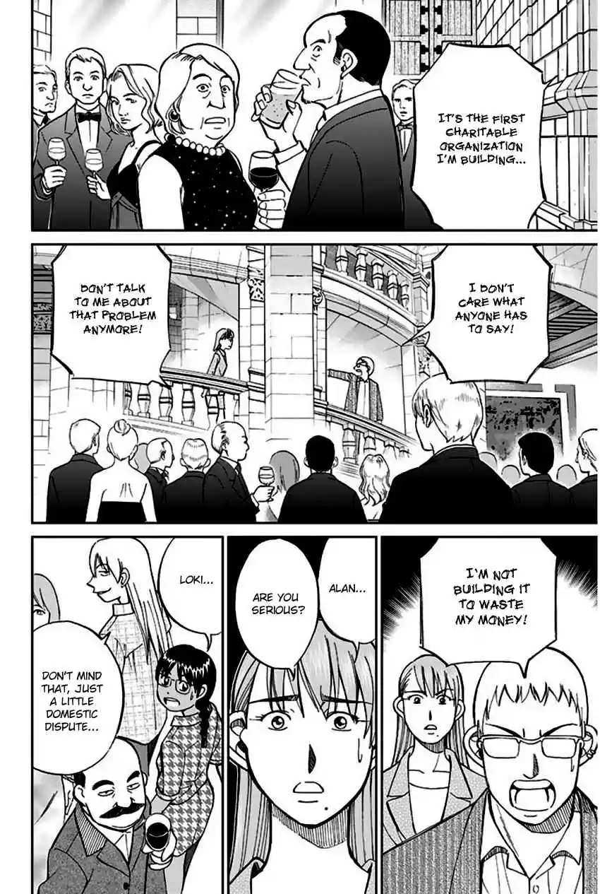 Q.E.D Vol. 34 Ch. 66 Disaster Man's Wedding