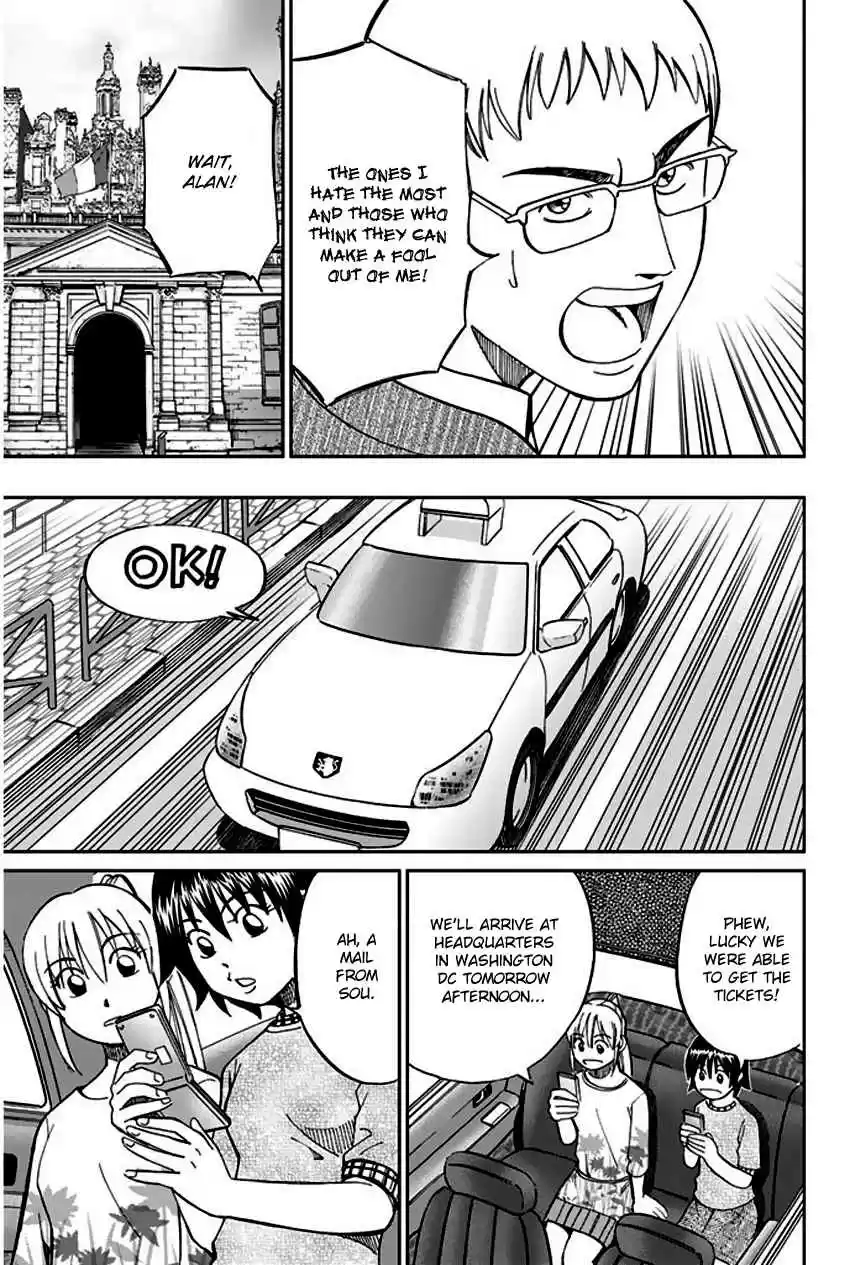 Q.E.D Vol. 34 Ch. 66 Disaster Man's Wedding